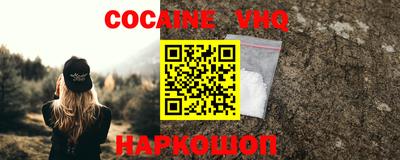 первитин Бугуруслан