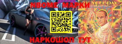 первитин Бугуруслан