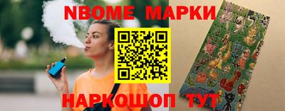 первитин Бугуруслан