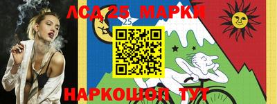 первитин Бугуруслан