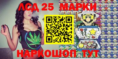 apvp Будённовск