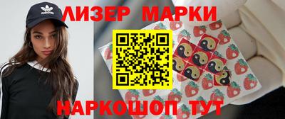 apvp Будённовск