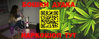 первитин Бугуруслан