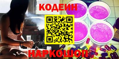 apvp Будённовск