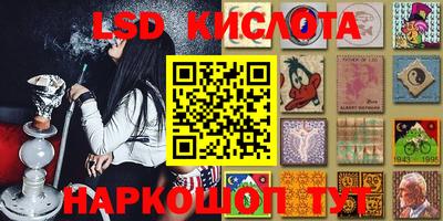 первитин Бугуруслан