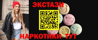 первитин Бугуруслан