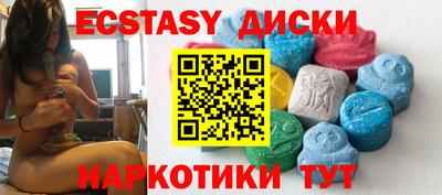 apvp Будённовск