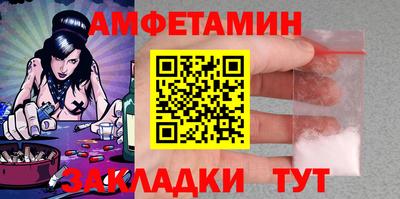 MESCALINE Бузулук