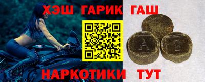 первитин Бугуруслан