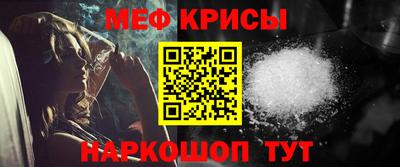 apvp Будённовск