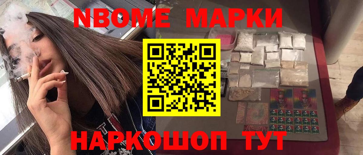 Лсд 25 экстази кислота  Лсд 25 экстази ecstasy  Крымск  Вход с VPN 